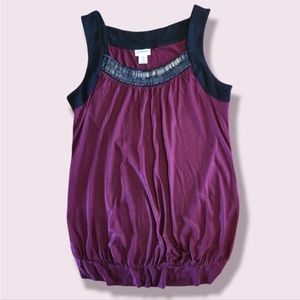Motherhood Maternity Dressy Tank Size Medium